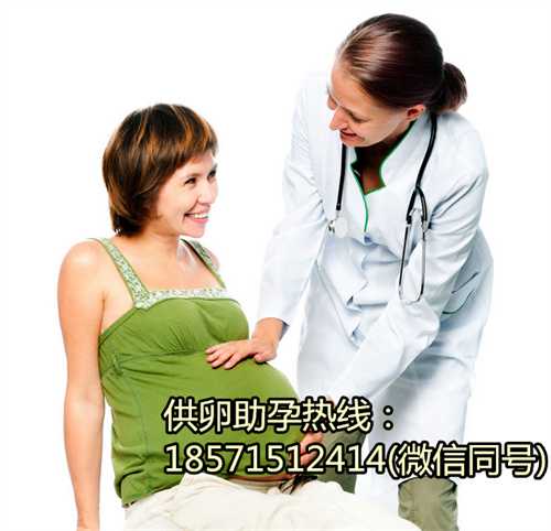 南京吉祥宝贝代孕,22022年全国最新试管婴儿医院排名